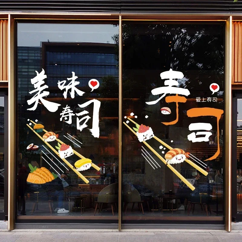 Creative Japanese-style Glass Sushi Izakaya Cuisine Lamian Noodles Restaurant Glass Window Door with Electrostatic Decorative