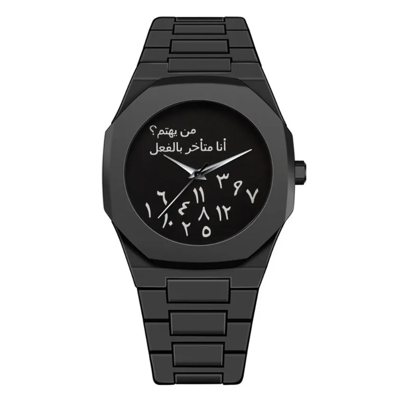 Men's and Women's Darth Vader Millennium Retro New Fashion Plastic Quartz Watch