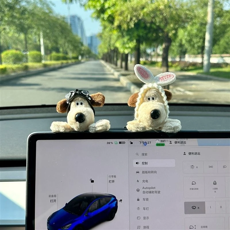 Fluffy Janitor Dog Car Dashboard Ornament Cute Cartoon Screen Decor Auto Interior Accessories