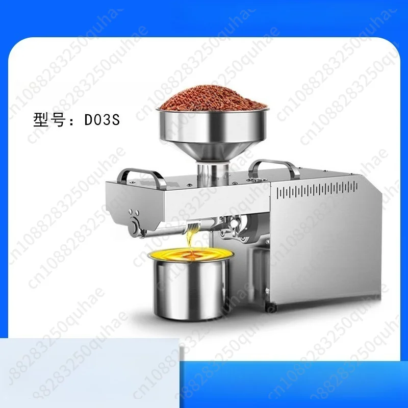 D03 Intelligent Temperature Control Spiral Oil Extractor, Dual Voltage 110V/220V Mini Press Machine