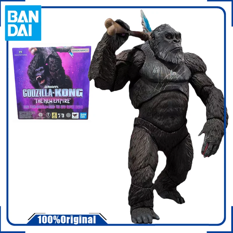 

[In stock] Bandai Godzilla vs Kong: The New Empire S.H.MonsterArts SHM FROM King Kong Action Figure Toys Finished Figure