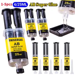 Super Liquid Epoxies Strong Quick-drying Glue Adhesive Epoxy Epoxies Universal Long-lasting Epoxy Resin Super Liquid AB Glue