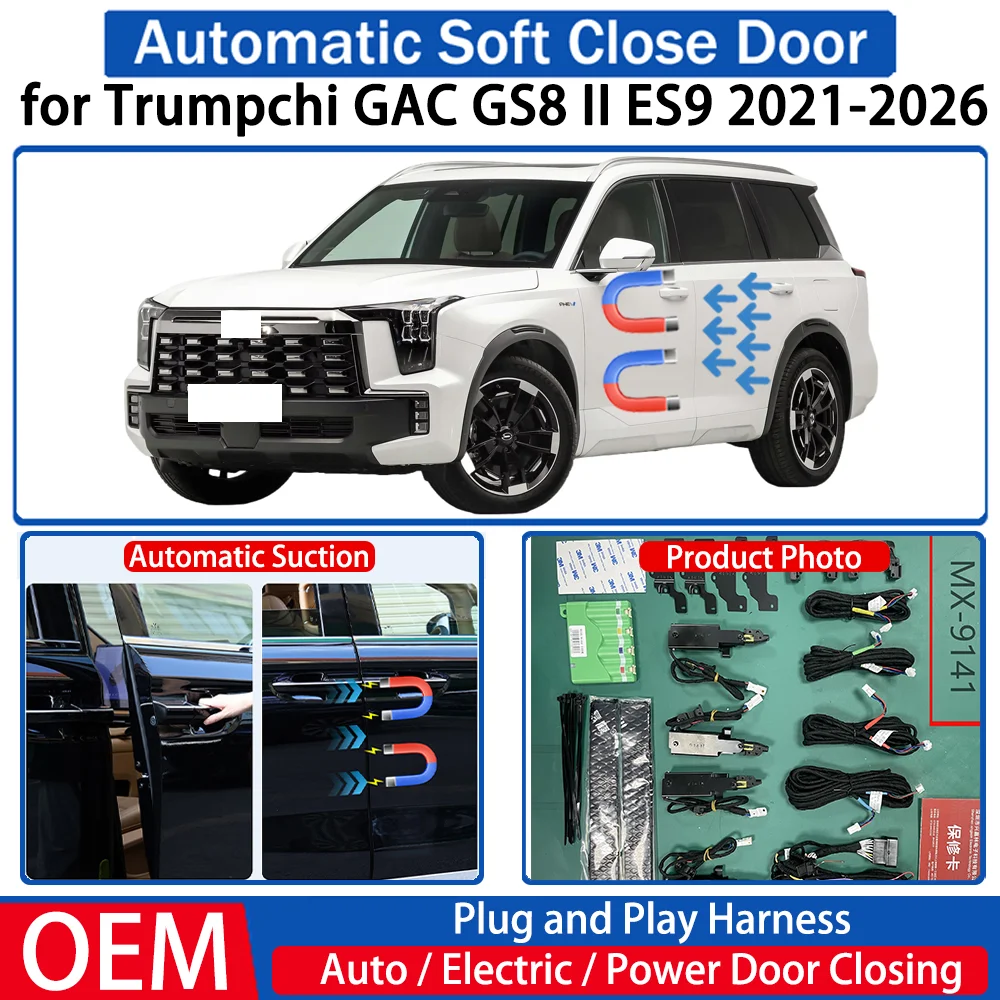 for Trumpchi GAC GS8 II ES9 2021-2026 Car  Automatic Soft Close Door Electric Suction Kit Auto Power Closing System Plug＆pla
