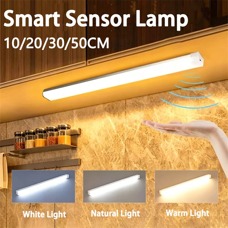Motion Sensor Lamp Night Light Wireless LED USB Rechargeable Lamp Cabinet Light For Kitchen Bedroom Wardrobe Staircase Lighting