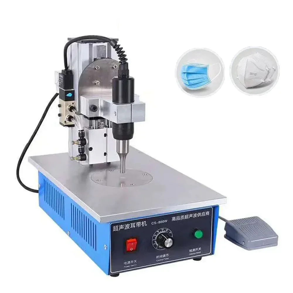 

110V/220V Mini Spot Welding Machine Ultrasonic Mask Ear Strap Spot Edge Banding Machine Mask Spot Welding Machine