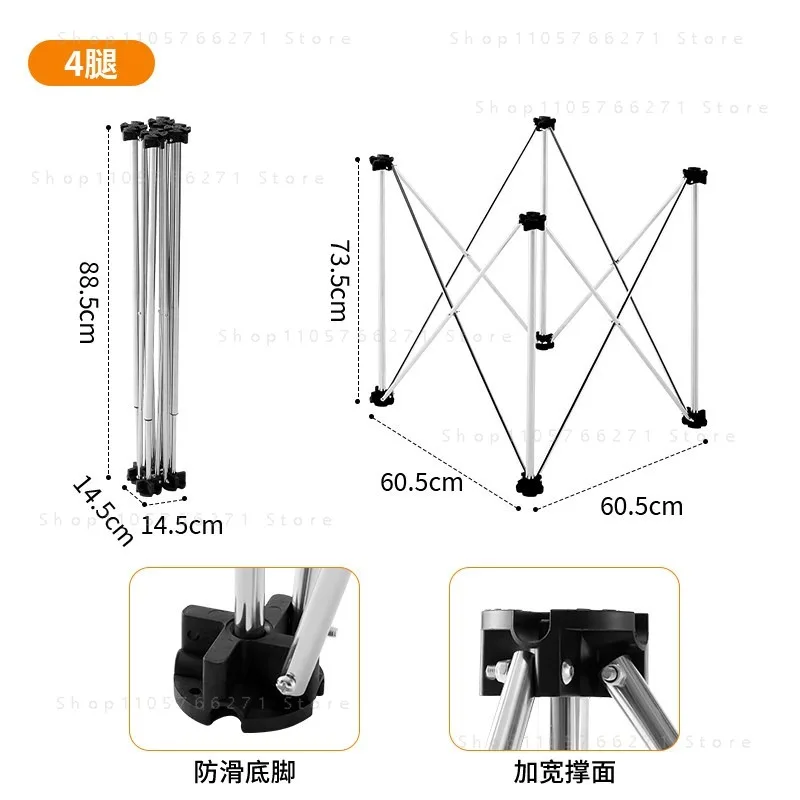 Spider Leg Workbench Woodworking Telescopic Console Stainless Steel Multifunctional Bracket Foldable Tile Support Shelf