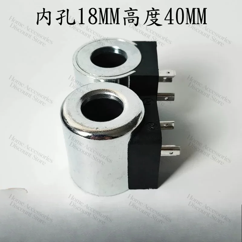 bobina-de-valvula-solenoide-para-escavadeira-adequada-para-bomba-hidraulica-hedek-24v-diametro-interno-18mm-altura-40mm