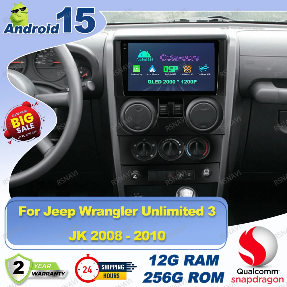 Android 15 Car Radio For Jeep Wrangler Unlimited 3 JK 2008 - 2010 H7 Led Mp3 Player Golf 8 Magsafe Cellphone Grip Passat B7 W213