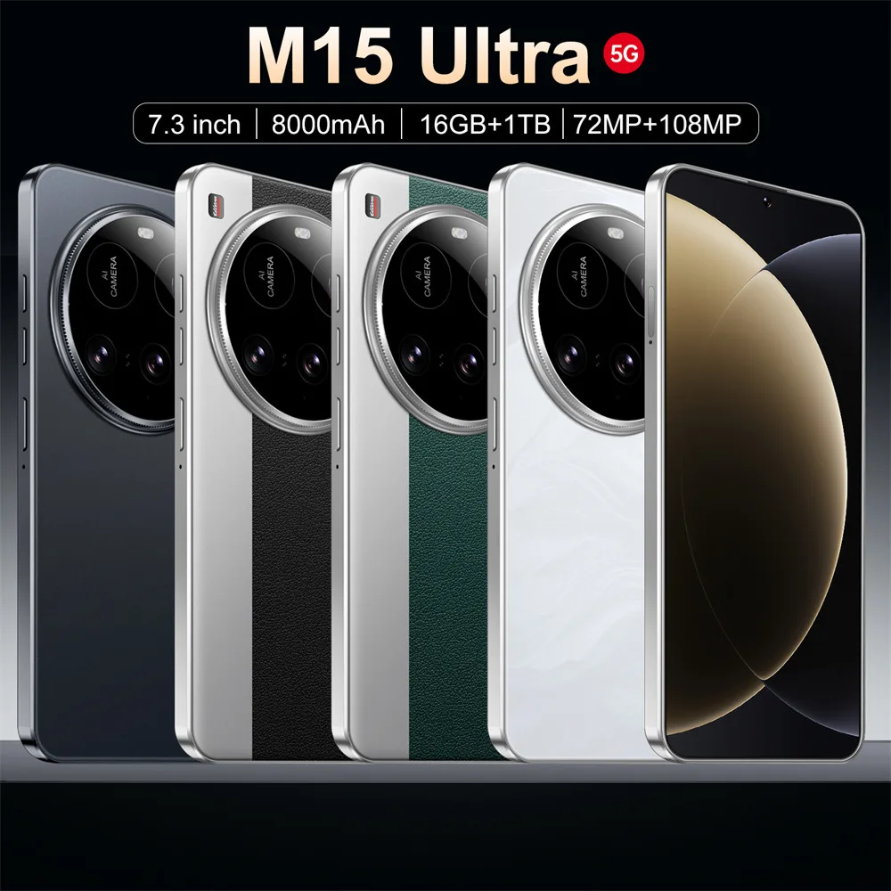 

2025 Новая защитная пленка для экрана M15 Ultra Original, 22 ГБ + 2 ТБ, глобальная версия, Android 14 HD, 7,3 дюйма, 108 МП, 8000 мАч, аккумулятор