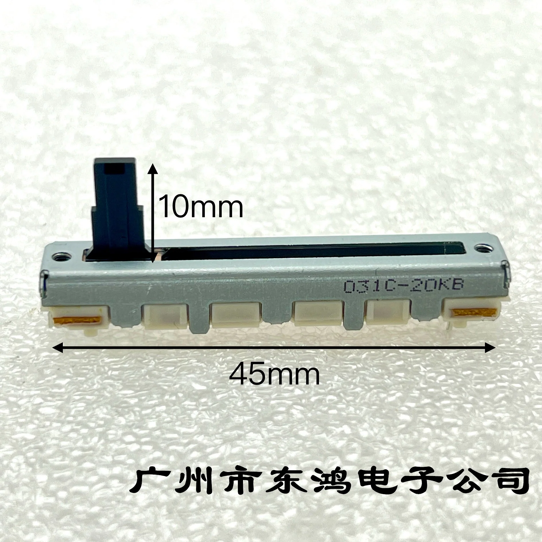 1 PCS Japanese 45mm direct sliding potentiometer single link B10K B20K 3 pin shaft with a length of 10mm