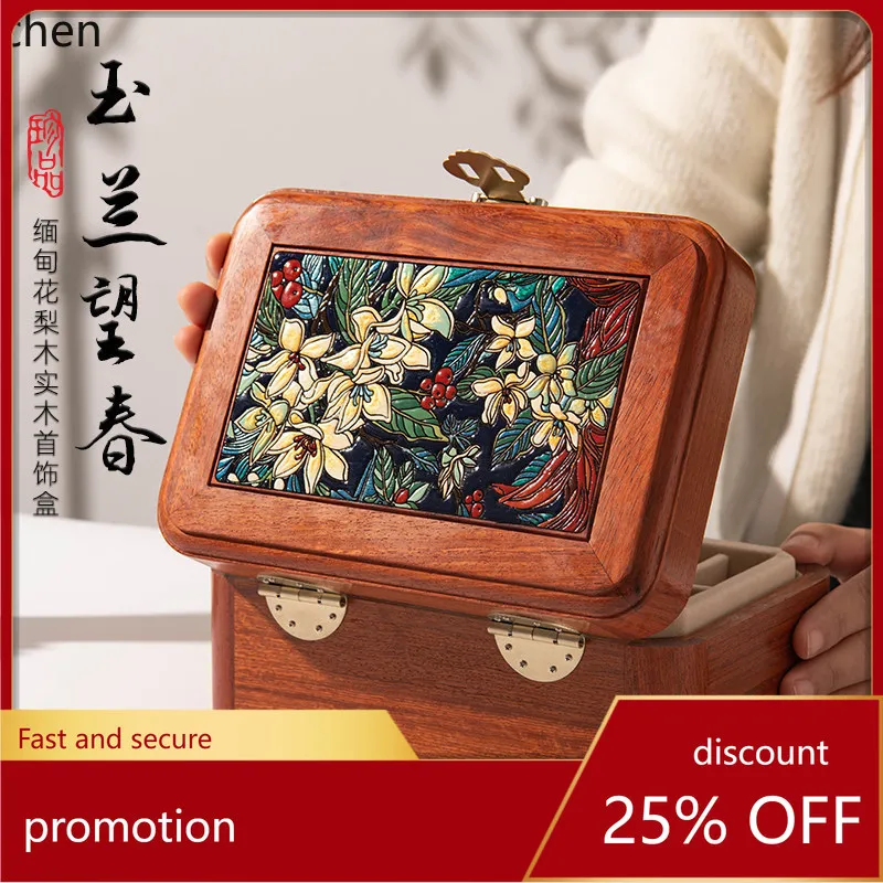 Hxl jewelry box solid wood high-end exquisite storage box with lock