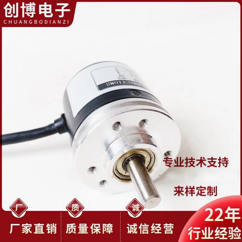 MT3806-2000BZ-24T photoelectric encoder 1000-600-360-2500-1024BZ-24C