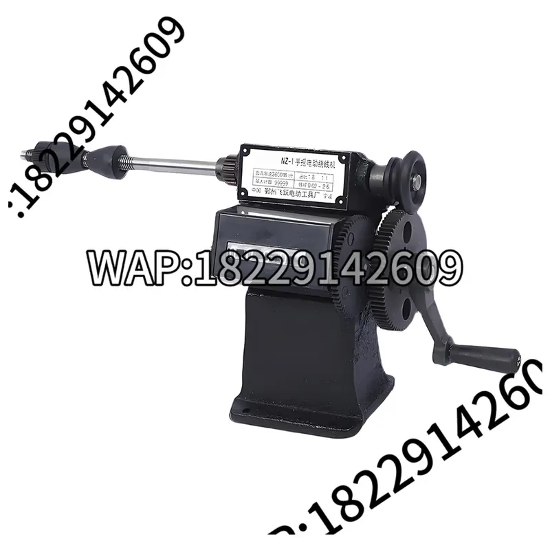 NZ-1 Manual Hand-Shake Digital Wire Winding Machine, Semi-Automatic Transformer Row Counter