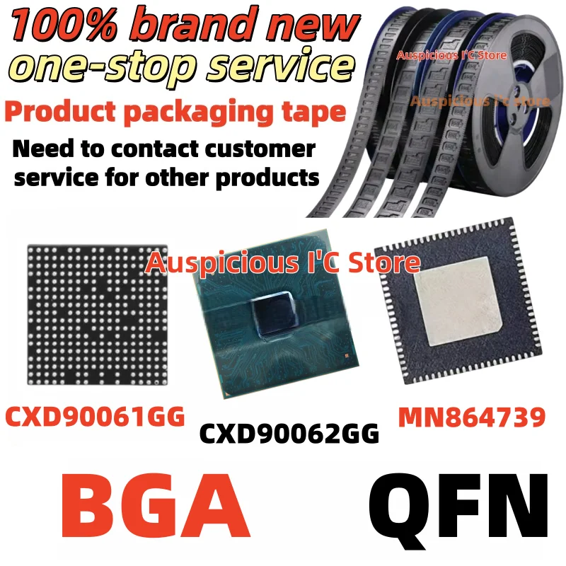 

(1pcs) CXD90061GG CXD90062GG BGA MN864739 QFN-80