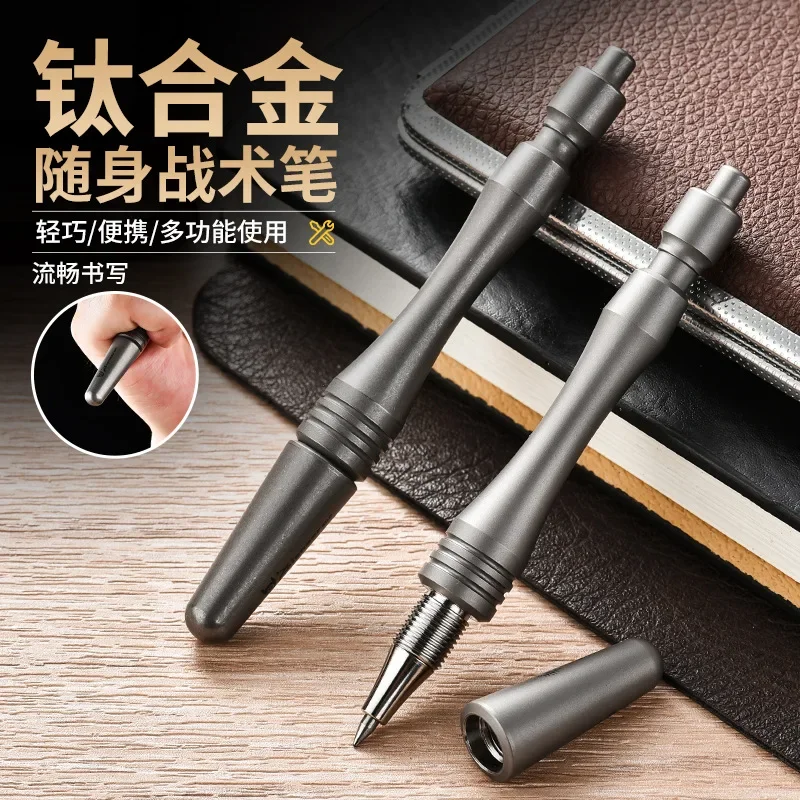 EDC Titanium Alloy Pen With Collection Writing Multi-functional Portable Outdoor EDC Tools