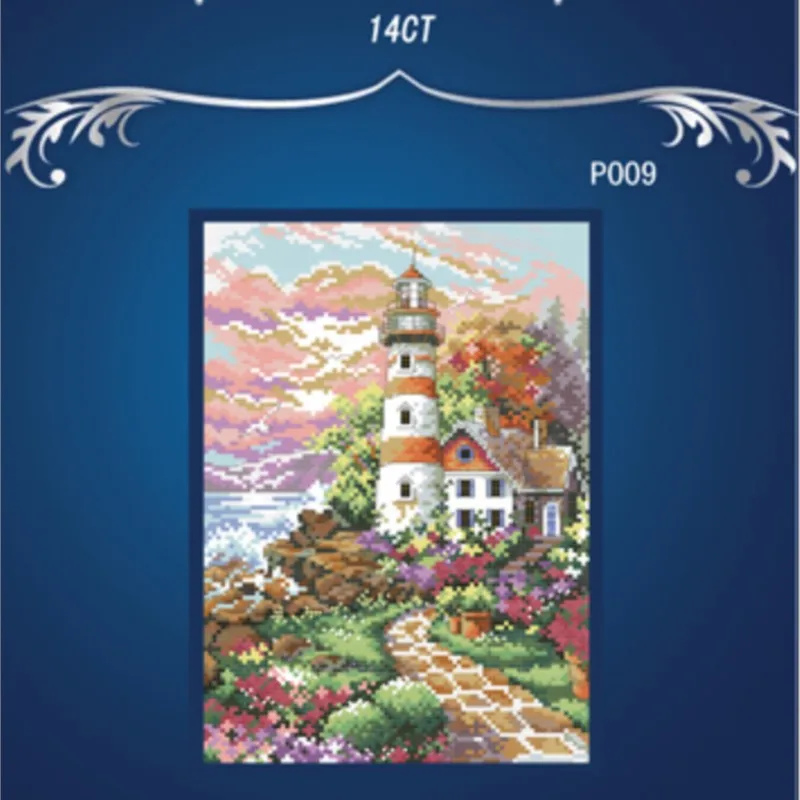 Gold Collection lovely counted cross stitch kit Beacon at Daybreak Scenic Lighthouse Light House dim 06883 688