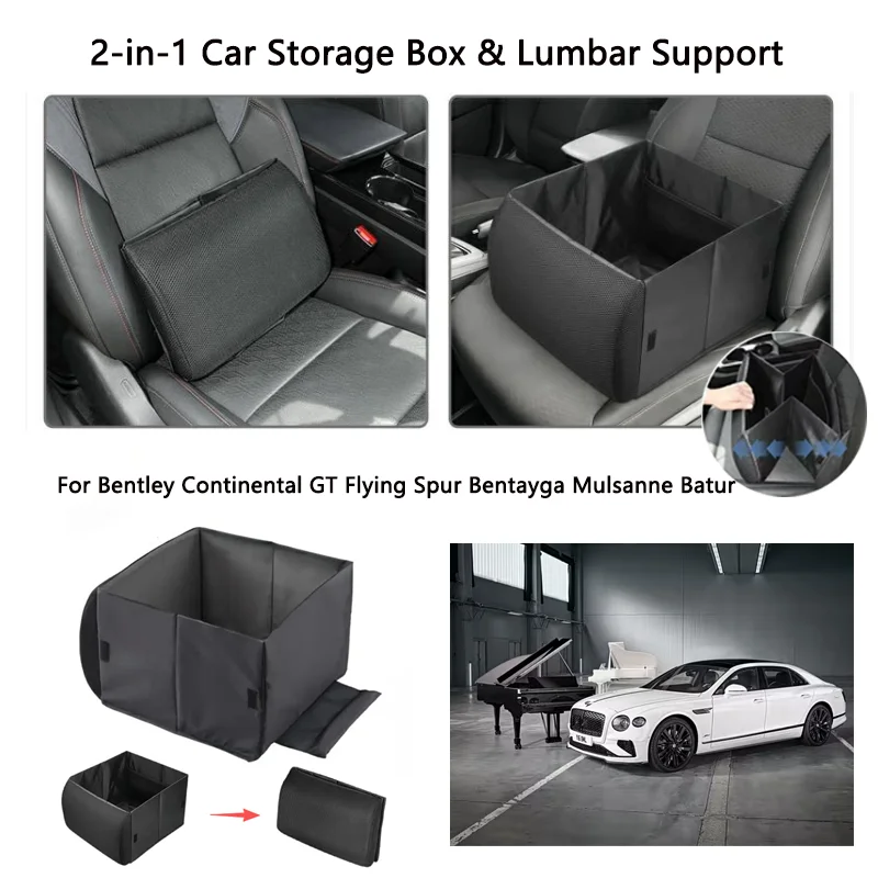 Storage box car lumbar support two in one storage box For Bentley Continental GT Flying Spur Bentayga Mulsanne Batur
