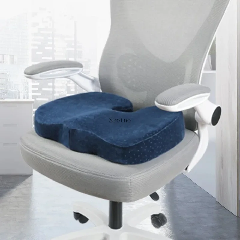SRETNO Natural Latex U-shaped Office Seat Cushion for Prolonged Sitting, Tail Vertebrae Decompression and Buttocks Seat Cushions