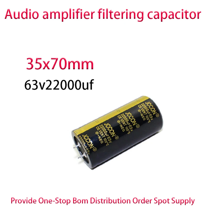 

63v22000uf 63V size 35x70mm Black gold Wire cut audio amplifier filtering capacitor 10PCS