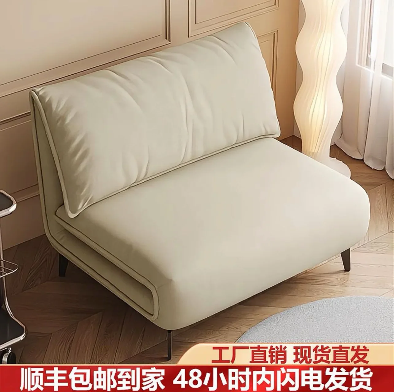 Italian-style minimalist frosted sofa bed, compact living room, bedroom, study dual-use, foldable multifunctional trendy model