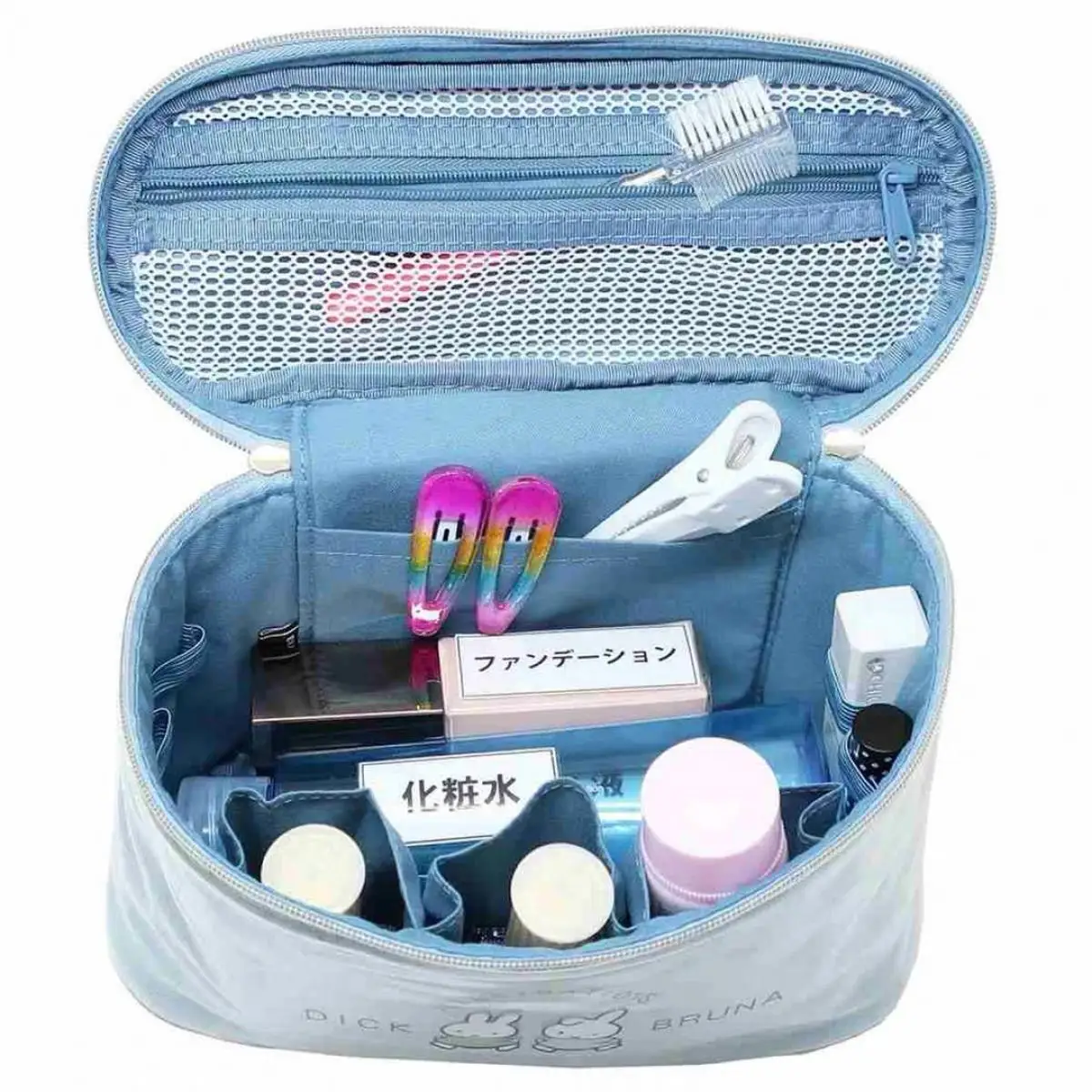 New Miffy Makeup Bag for Girls Creative Waterproof Handheld Makeup Bag for Couples Large Capacity Cartoon Portable Storage Bag