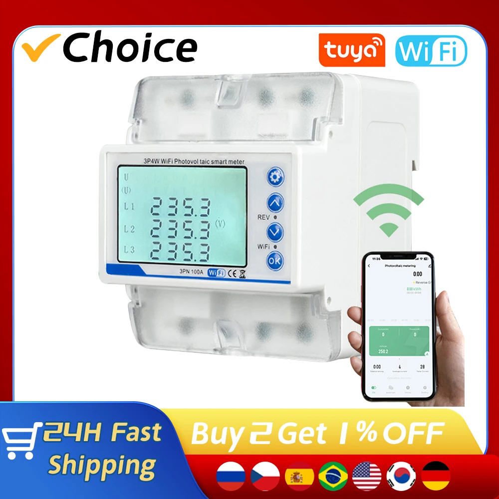 Tuya WiFi 100A 3P4W Photovoltaic Meter Three Phase Recloser Switch Intelligent Reclosing Protector Limiting Circuit Breaker