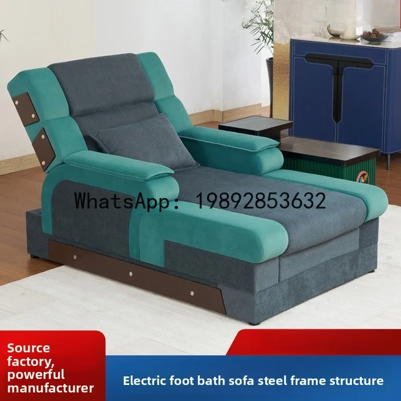 CZ Foot Spa Recliner Karaoke Foot Massage Bed Hot Spring Club Bath Center Lobby Rest Sofa