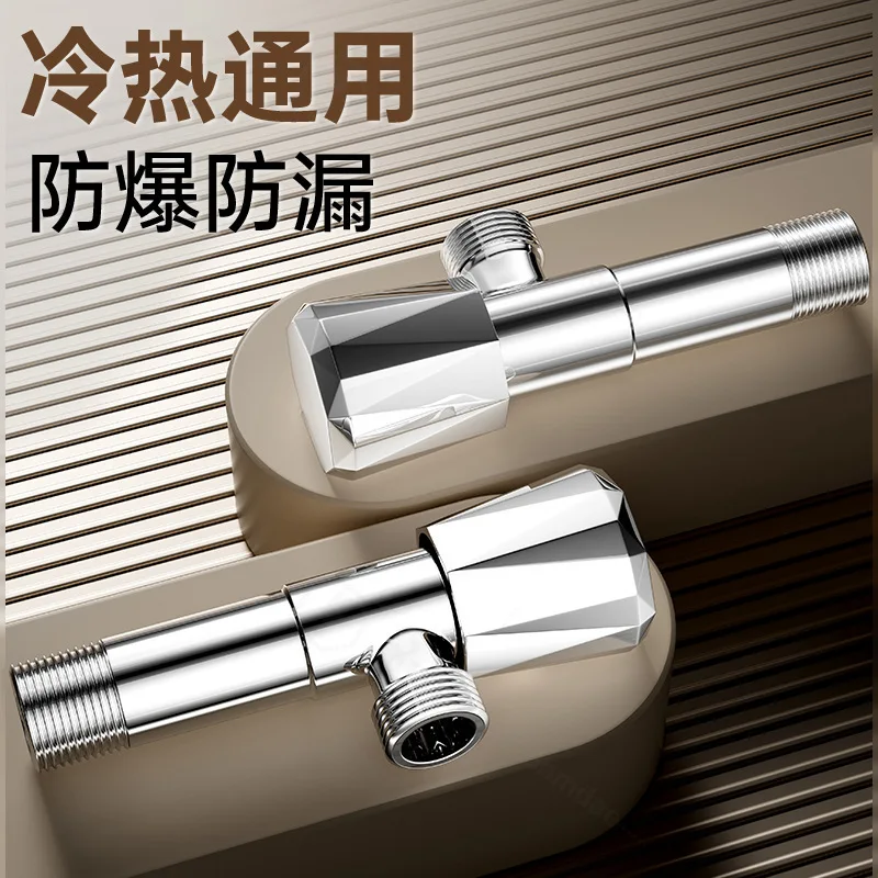 Solid Brass Extended Angle Valve, Thickened Explosion-Proof 4 Inch Water Stop Valve For Toilet Bathroom Water Control Switch view 3