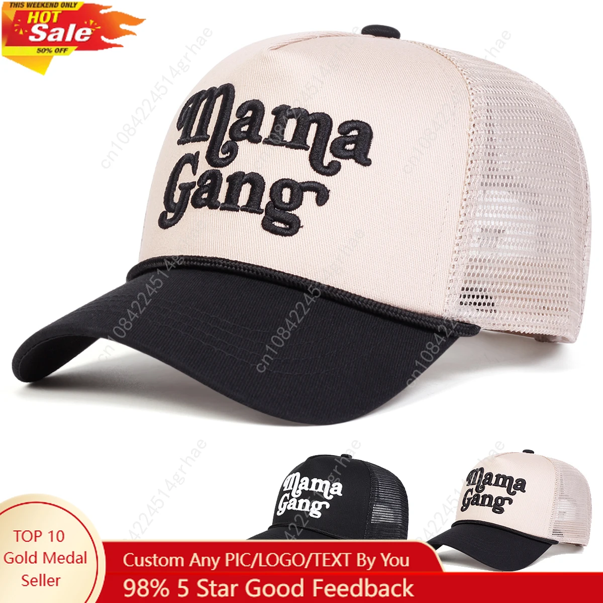 

Unisex MAMAGANG Letter Embroidery Baseball Net Caps Spring and Summer Outdoor Adjustable Casual Hats Hip Hop Hat Sunscreen Hat
