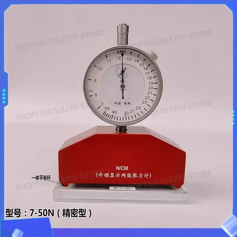 for Tension Force Gauge Silk Printing Mesh 7-36N 7-50N 8-50N High Precision Tension Meter Screen Mesh Tension Measurement
