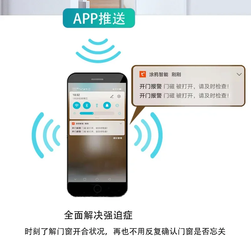 Tuya wifi smart door magnetic anti-theft alarm app push notification door and window anti-thief anti-thief sensor Smart home