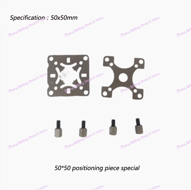 Positioning Plate 50*50MM /90*90MM for Spark EDM Machine,EDM Positioning Film,Alternative Parts