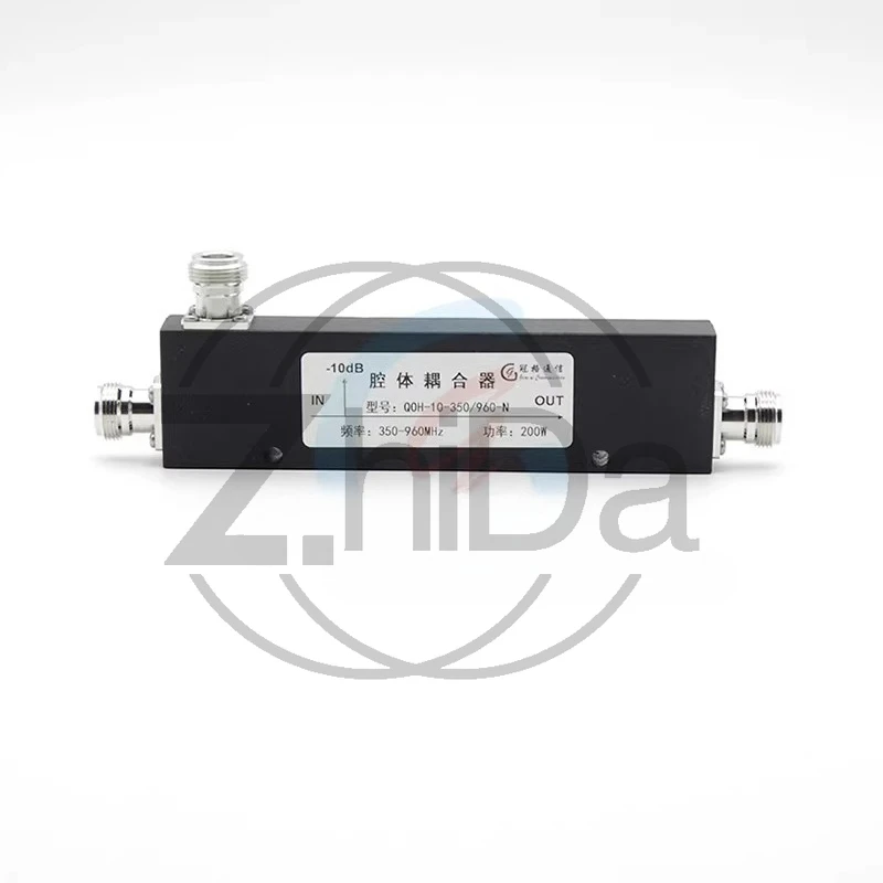 

N-Type Cavity Coupler for Communication Private Network, 350-960MHz, Walkie-Talkie Band, 3rd Order Intermodulation -140dBc