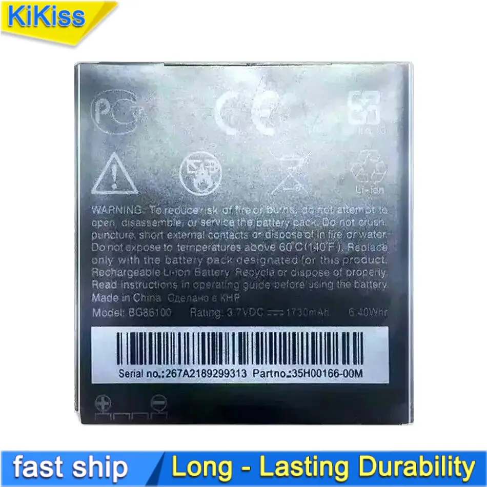 

For Htc G17 Evo 3D G18 Sensation XE Z715e G14 Z710t Z710e 4G Lightweight 1730Mah BG86100 Mobile Phone Battery