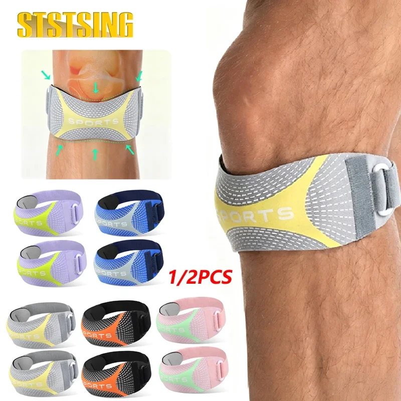 1/2PCS Patella Support Strap, Curved Pad Patellar Tendon Band, Adjustable Closure Knee with Textured Grip, for Adult Men Women