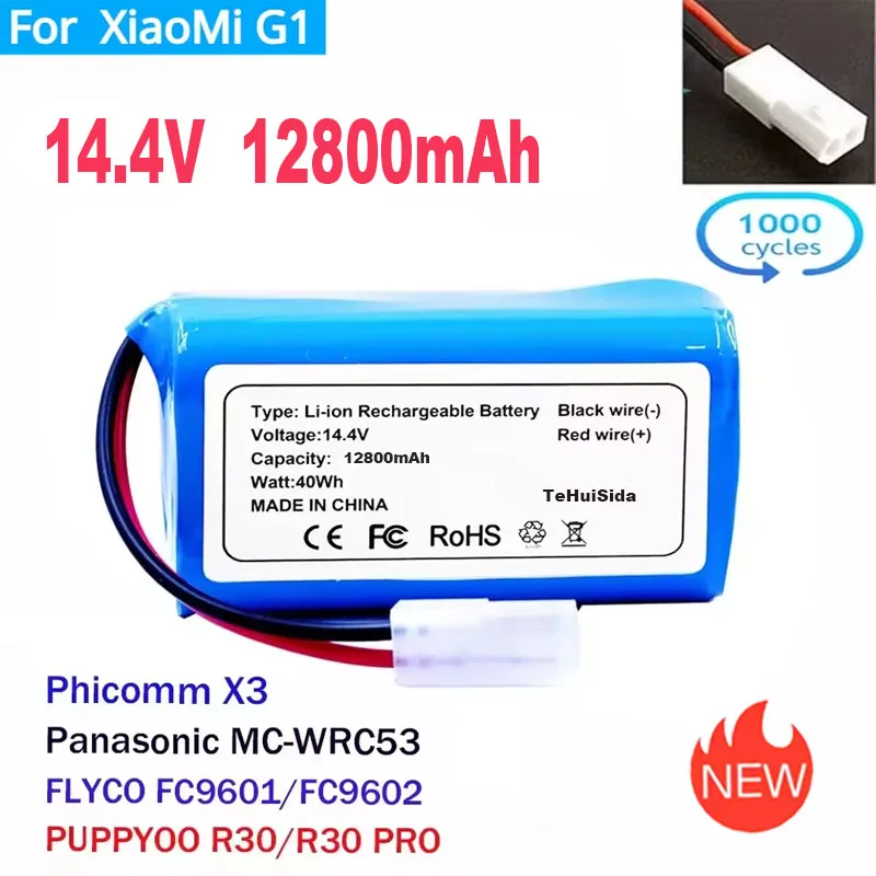 New 4S1P 14.4V 3500mAh Li-ion Battery Pack,For XIAOMI MIJIA Mi Robot Vacuum-Mop Essential G1 MJSTG1, SKV4136GL H18650CH R30 R35
