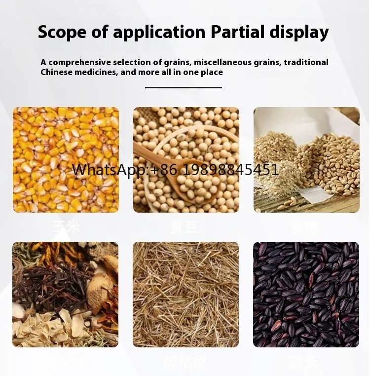 بيع المصنع مباشرة آلة صنع أعلاف الدجاج مزيج الأعلاف الحيوان الغذاء النباتية أطعمة الدواجن طاحونة وخلاط