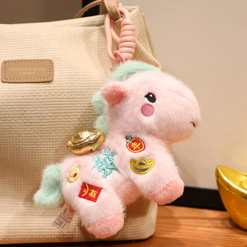 Cavalo rosa brinquedo de pelúcia cavalo da sorte boneca travesseiro pingente chaveiro boneca de dormir presente aniversário para crianças