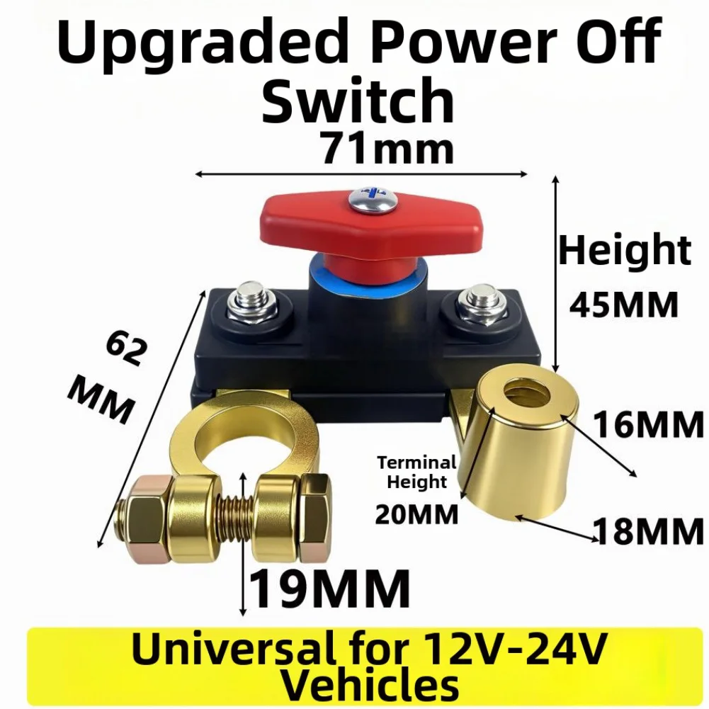 1 Pcs 12V/24V ﻿Car Battery Off Switch Disconnect Automatic Circuit Breaker Main Power Switch Blade Automotive Accessories