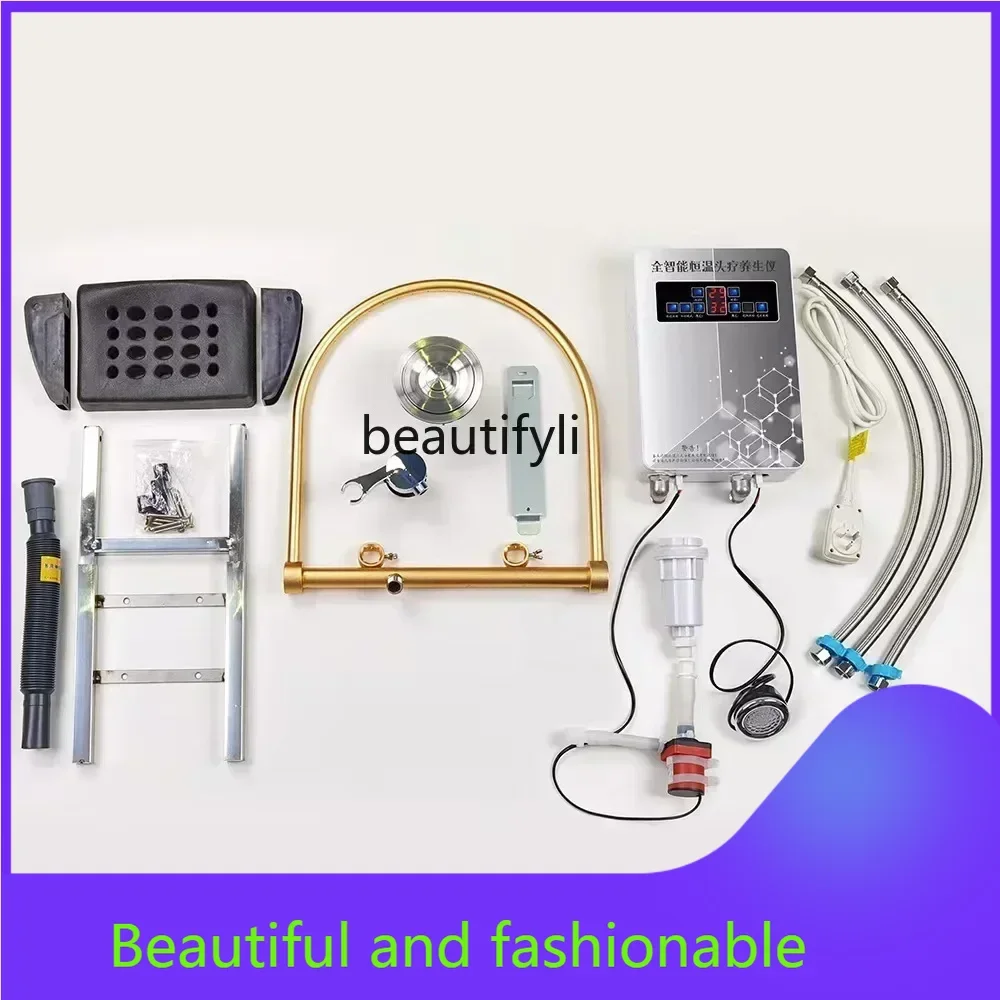 

zGA17 Hair Salon Shampoo Chair Water Circulation Head Massager Elbow External Built-in Water Circulation Equipment