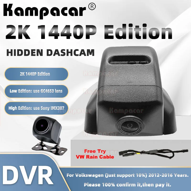 

Kampacar VW11-2K 1440P Wifi Car Dvr DashCam Dash Cam For Volkswagen VW Magotan Passat B7 Tiguan Touran 2012-2016 10% Cars Camera