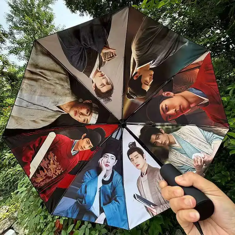 Zang Hai Zhaun Props Xiao Zhan Zanghai Paraplu Zang Hai Opvouwbare zonnescherm Zonbescherming Paraplu Automatische paraplu voor tweeërlei gebruik