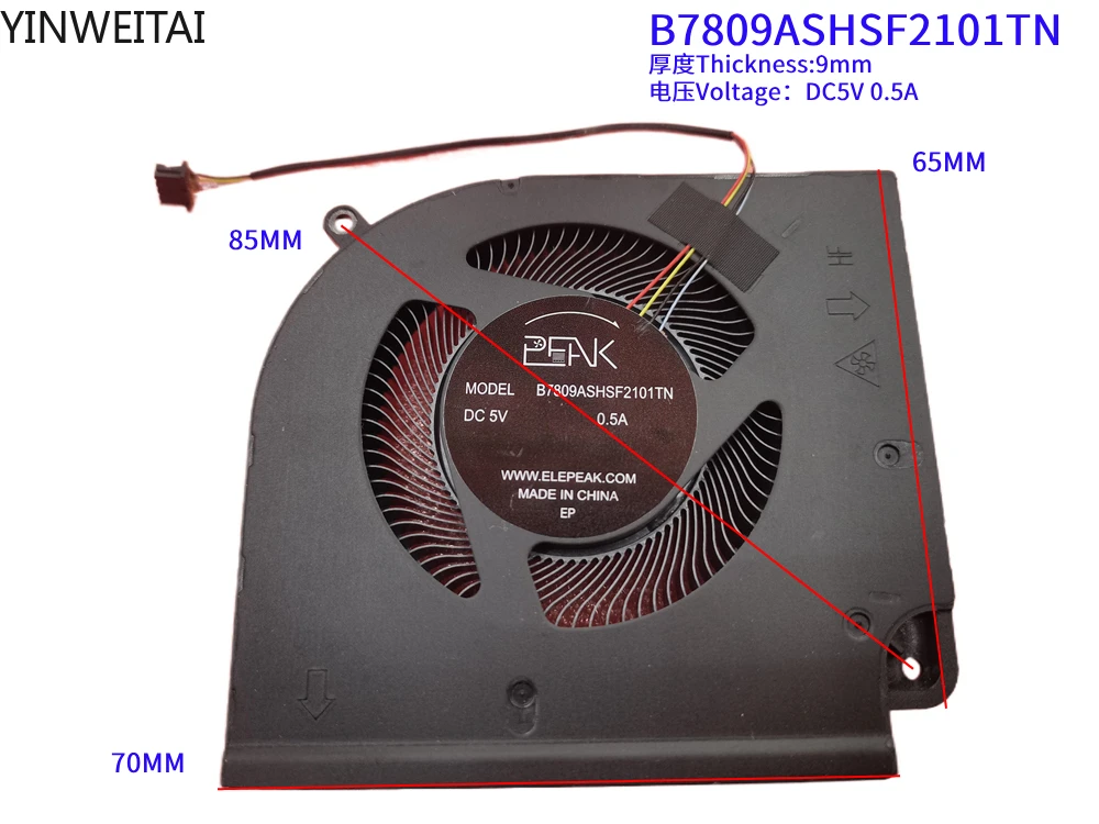 5V 0.5A Cooling Fan For Laptop CPU fan B7809ASHSF2101TN B7809ASHSF2100TN