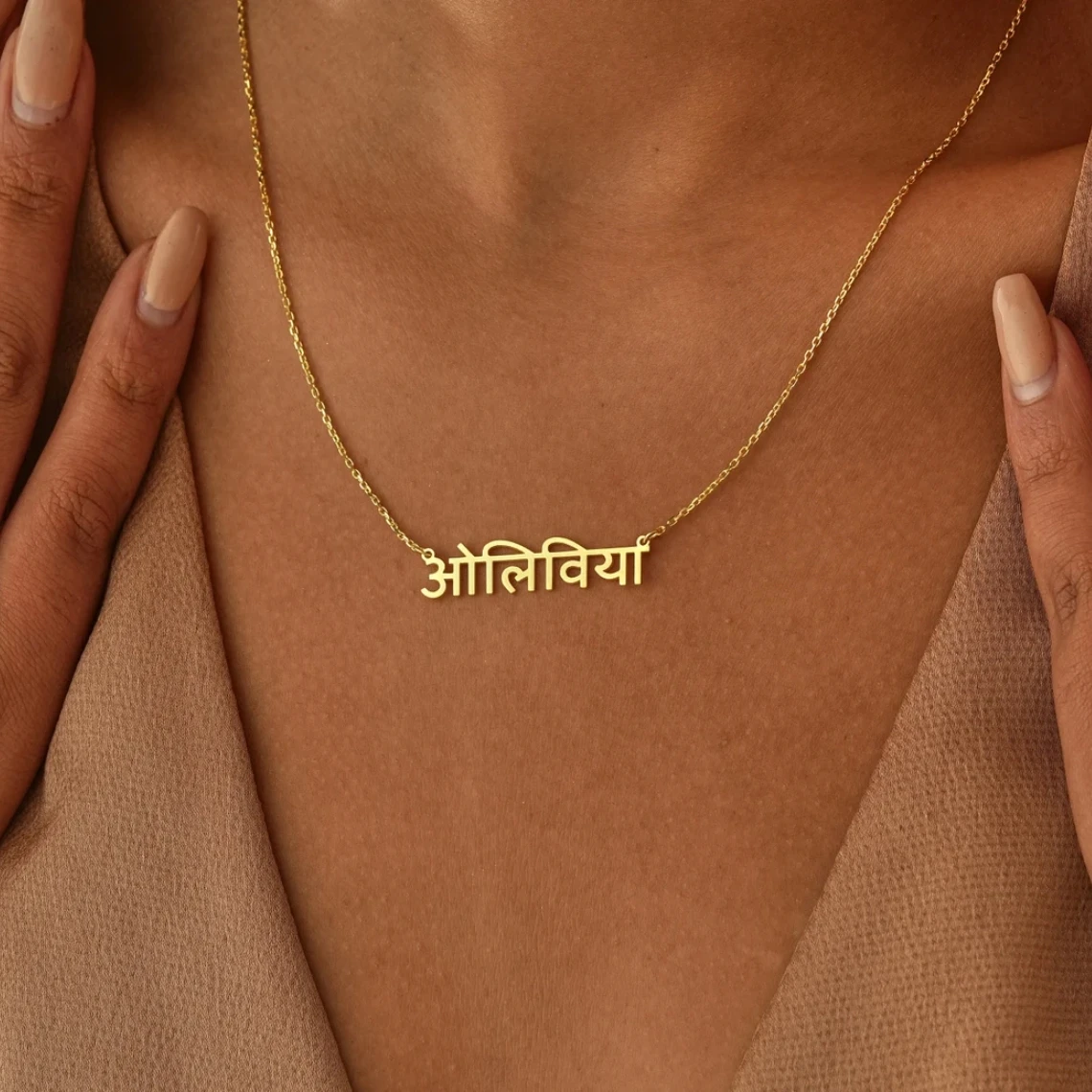 Custom Hindi Name Necklace Women Girl Jewelry Stainless Steel Gold Color Personalized Indians Nameplate Pendant Necklace