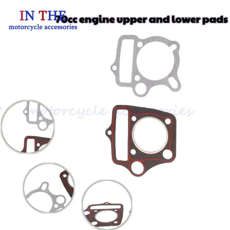 70cc-atv-dirt-bike-kits-de-junta-da-cabeca-do-cilindro-do-motor-horizontal-de-alta-qualidade-sob-medida-exclusivamente-para-manutencao-da-motocicleta