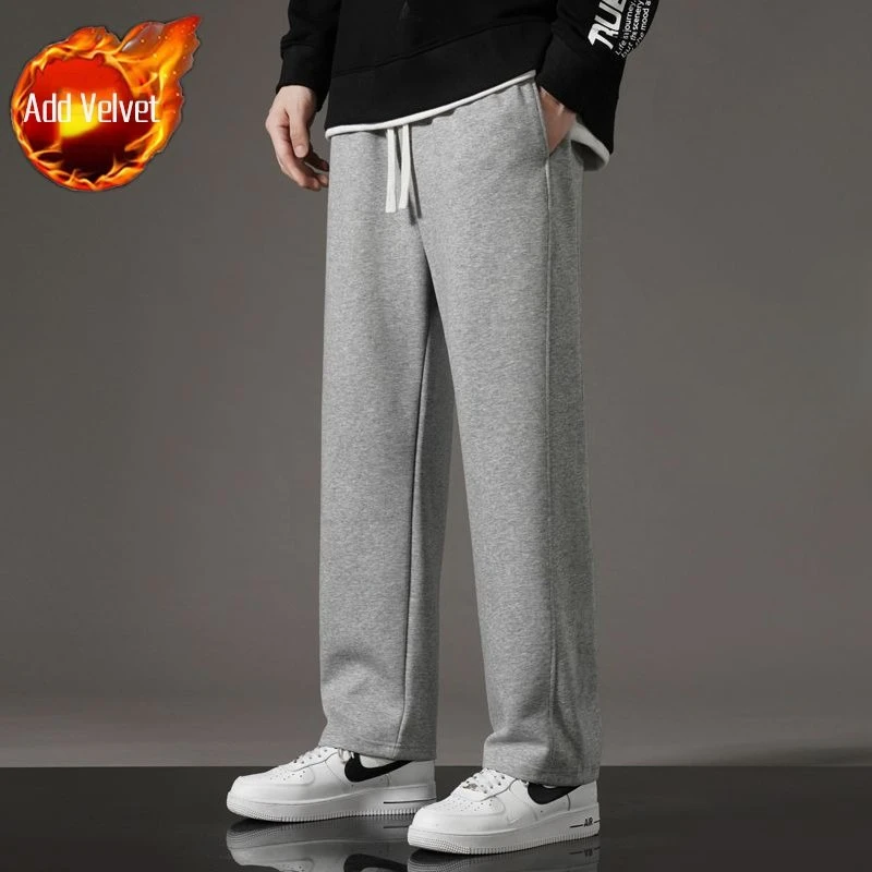A2Gray Pants (Plush)