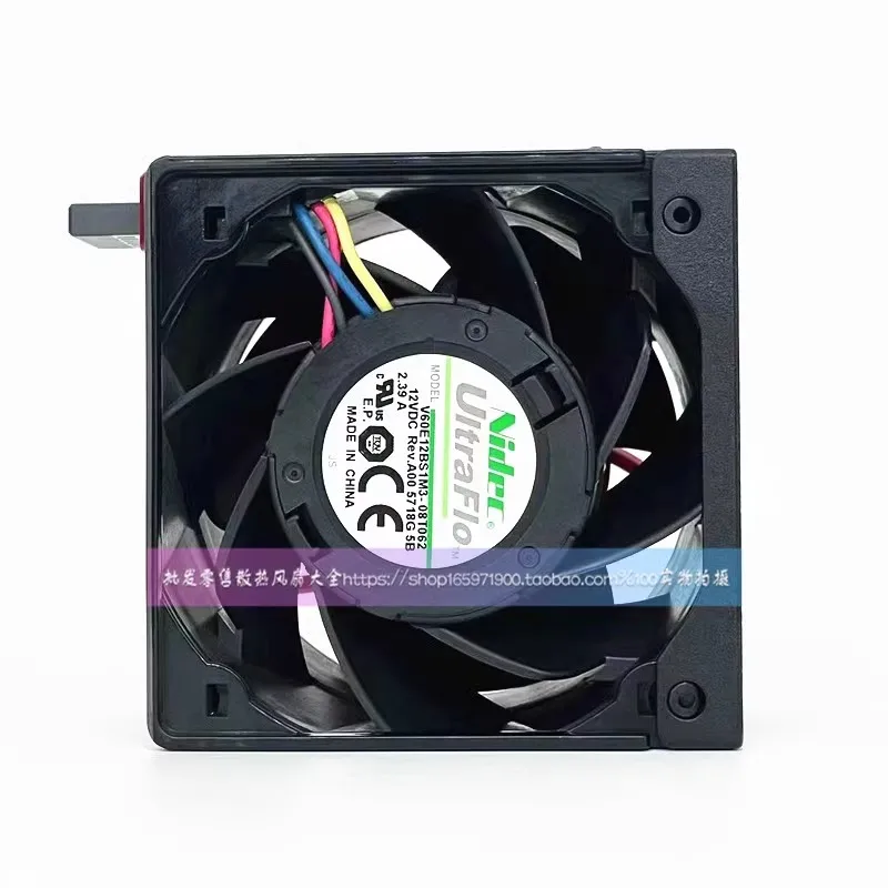 New Cpu Fan For Hp …