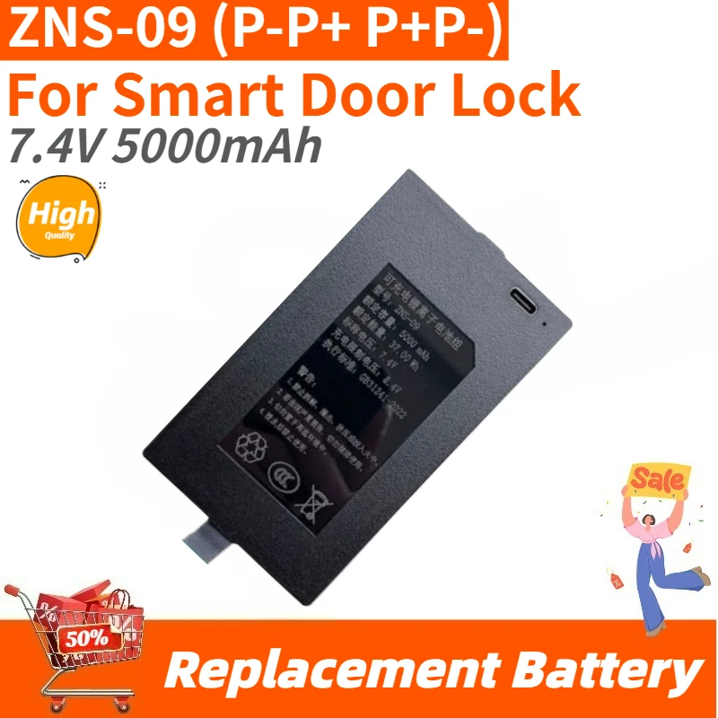 

Высококачественная батарея ZNS-09 7.4V 5000mAh для умного дверного замка ZNS-09, новая сменная батарея