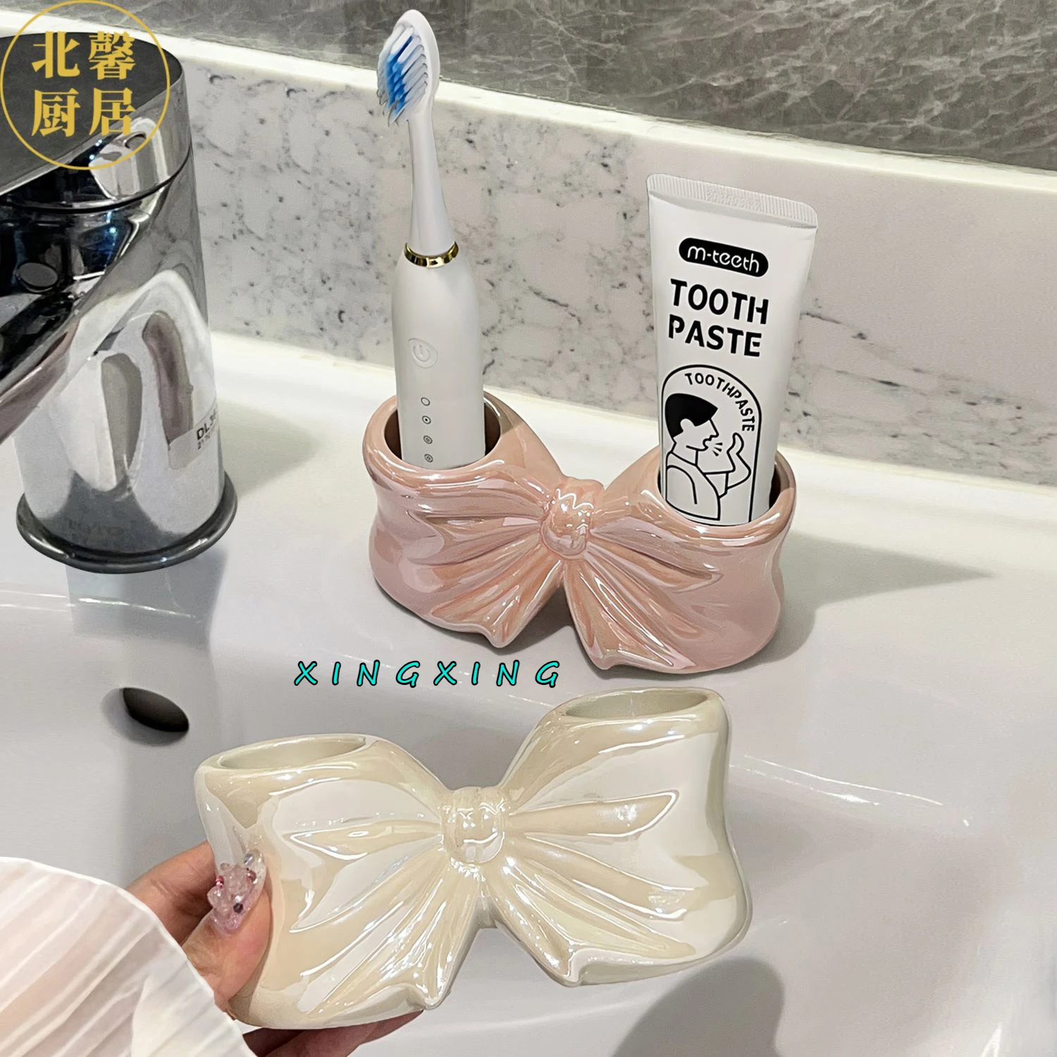 Ceramic Toothbrush Storage Rack with Bow Tie.Bathroom Vanity ElectricToothbrush and Toothpaste Shelf Storage Shelf Bathroom Sink