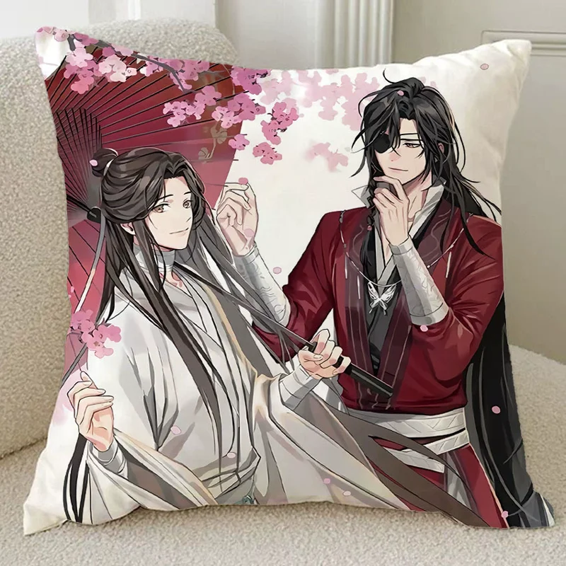 Anime H-Heaven Official's B-Blessing Bl Back Pillow Anti-dustmite Pillow Invisible zipper silky short Plush Sofa Cushion